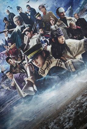 Poster: Golden Kamuy - The Hunt of Prisoners in Hokkaido