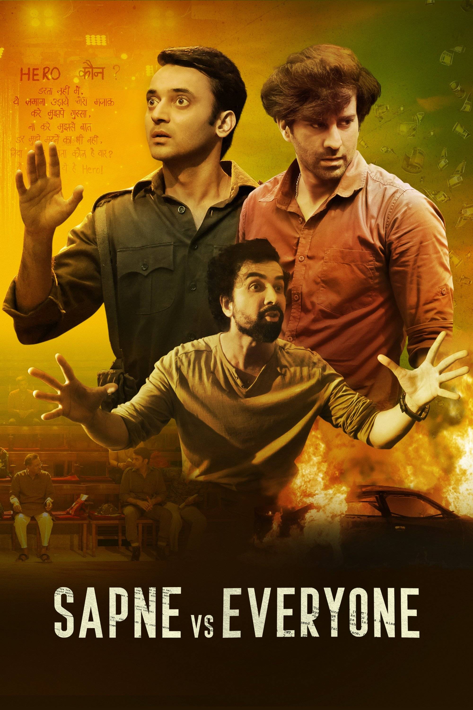 Poster: Sapne Vs Everyone