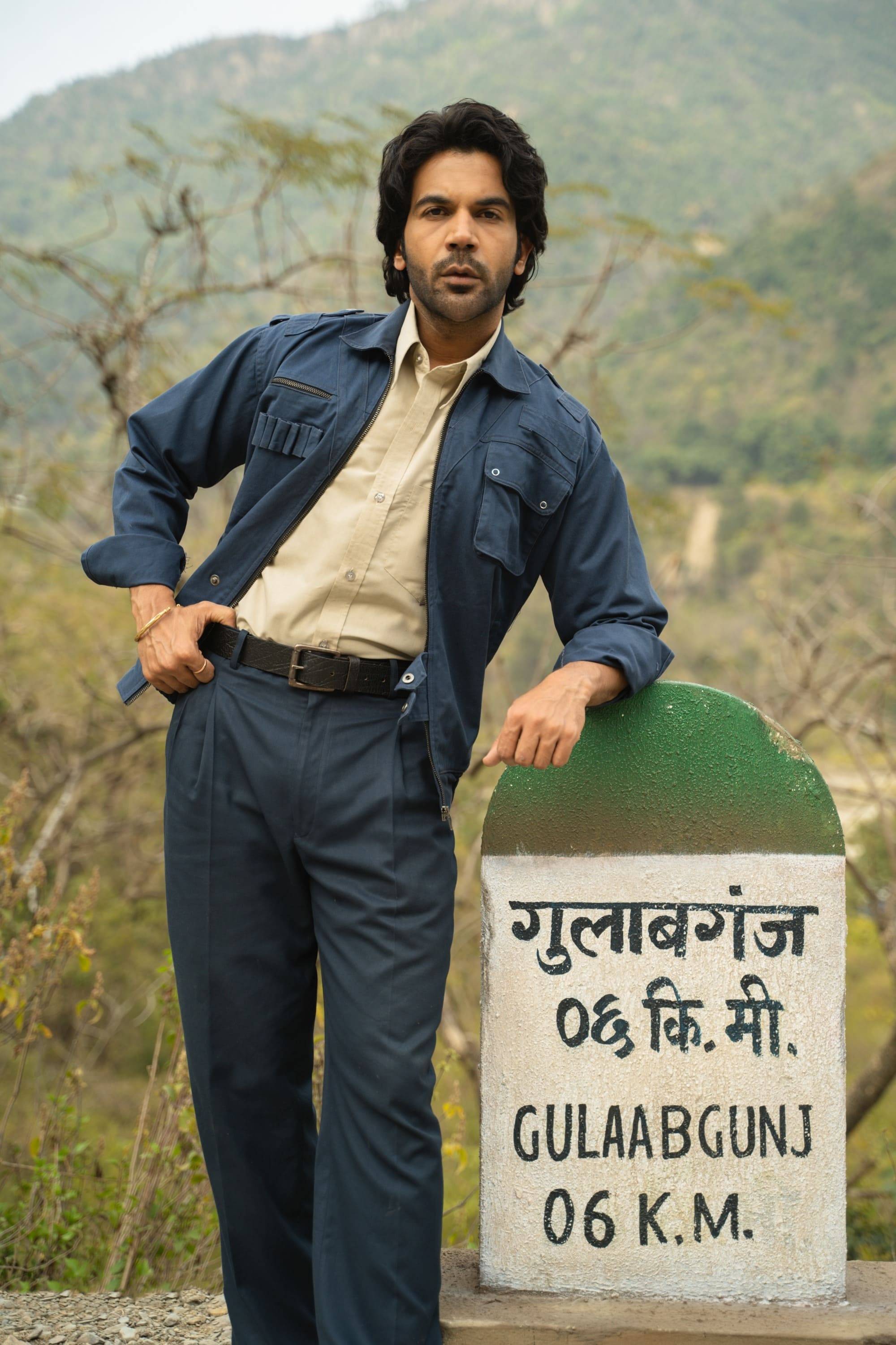 Poster: Guns & Gulaabs