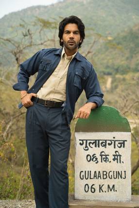 Poster: Guns & Gulaabs