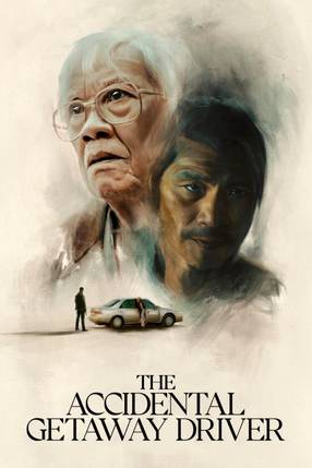 Poster: The Accidental Getaway Driver