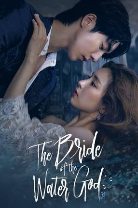 Poster: The Bride of Habaek