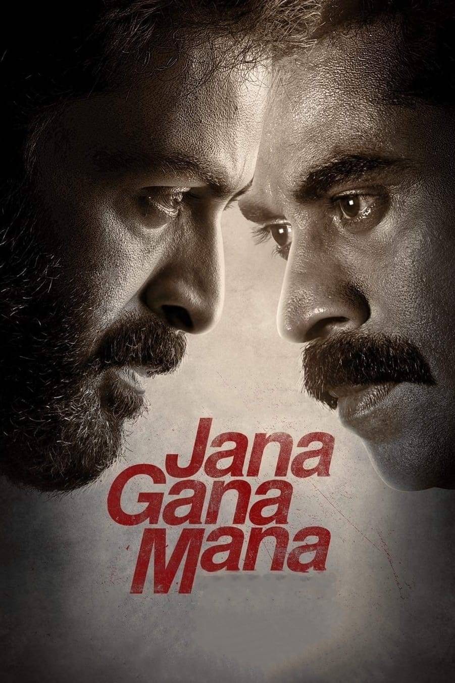 Poster: Jana Gana Mana