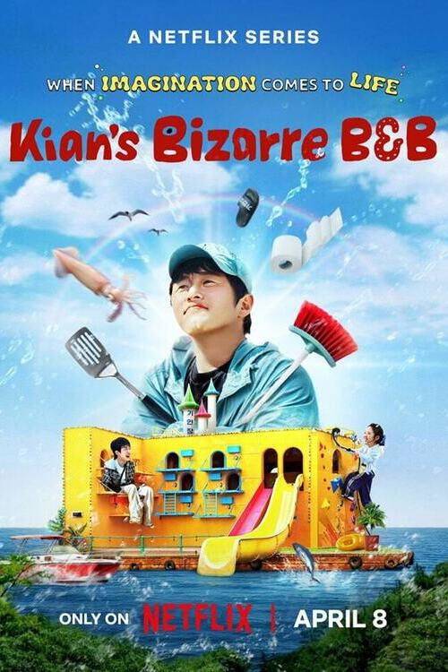 Poster: Kian's Bizarre B&B