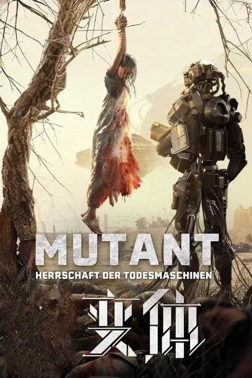 Poster: Mutant - Herrschaft der Todesmaschinen