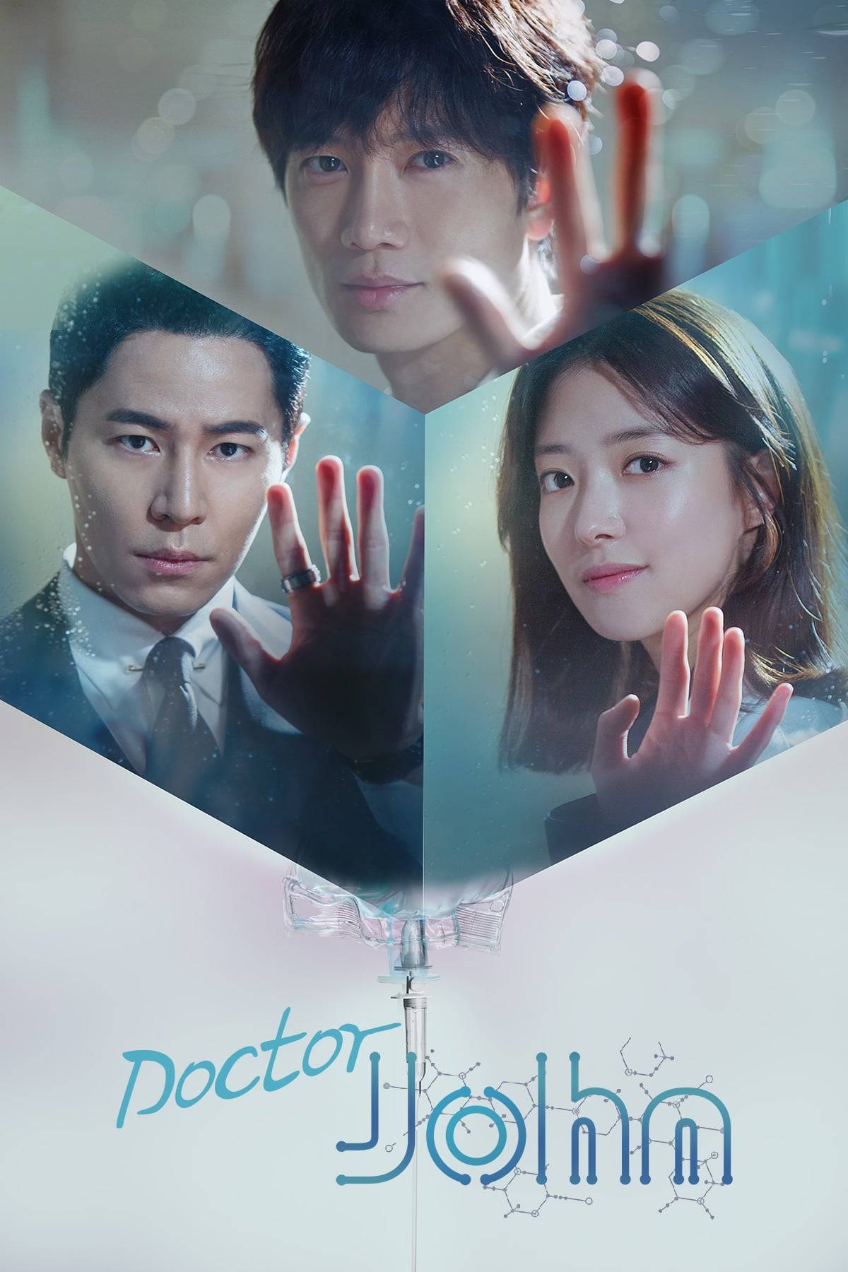 Poster: Doctor John
