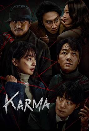 Poster: Karma