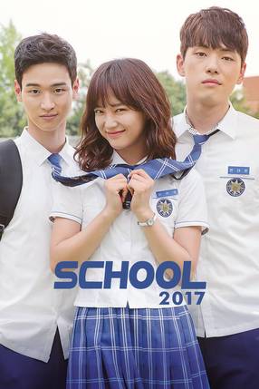 Poster: School 2017