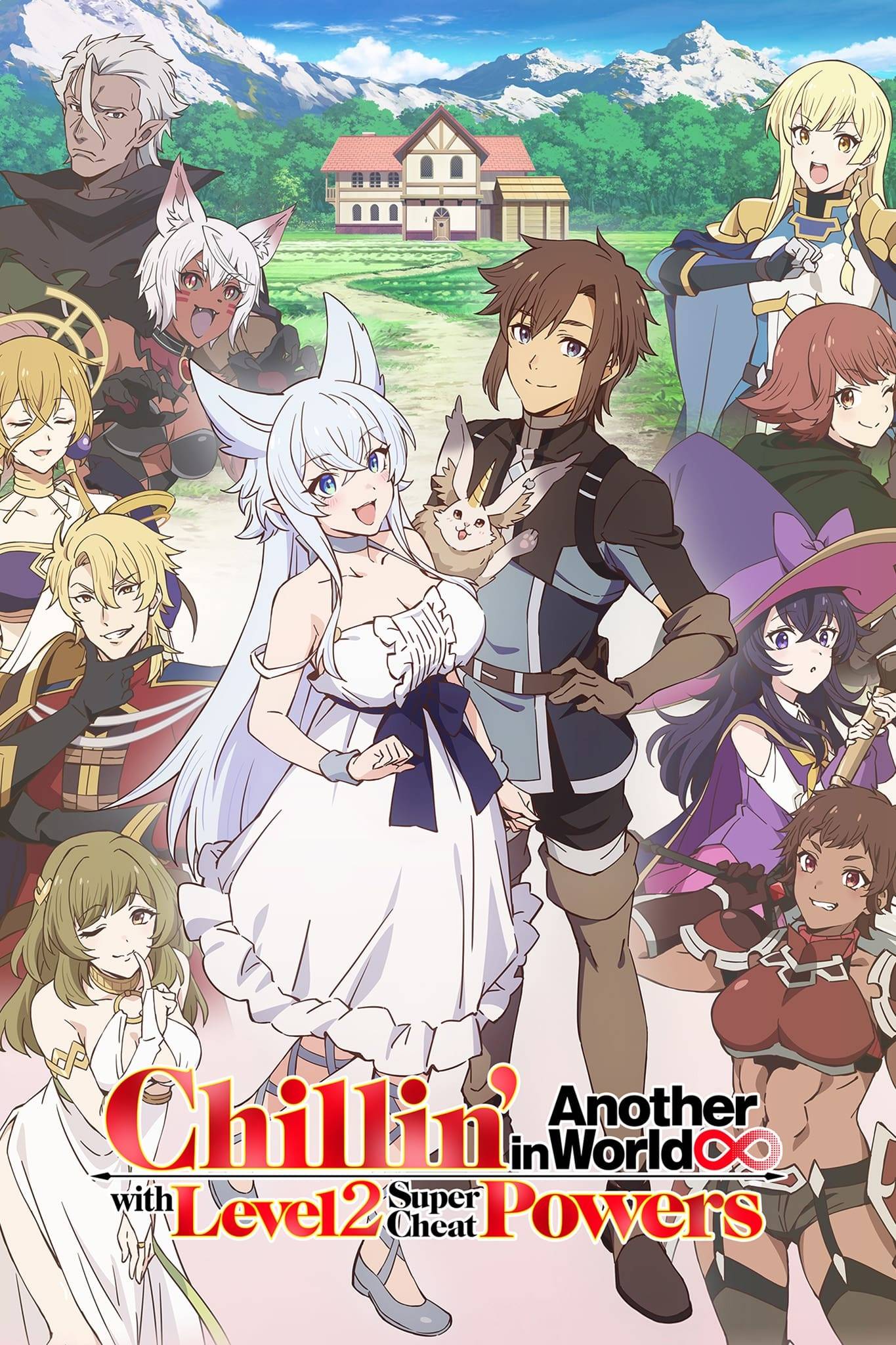 Poster: Chillin’ in Another World with Level 2 Super Cheat Powers