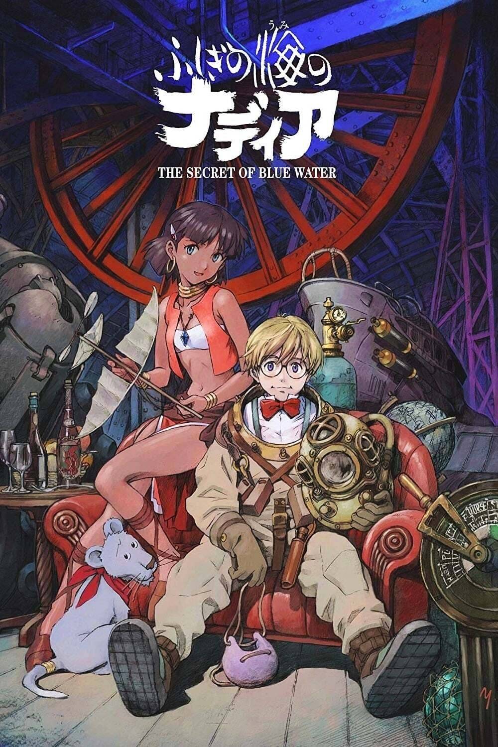 Poster: Nadja - Die Macht des Zaubersteins