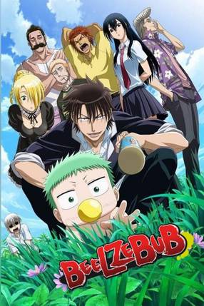 Poster: Beelzebub