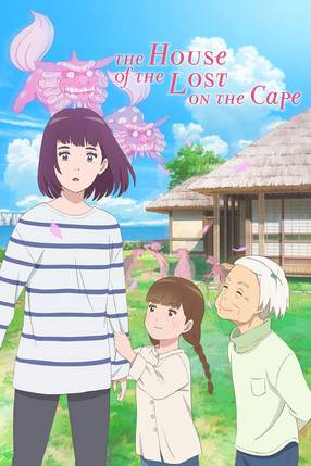 Poster: The House of the Lost on the Cape