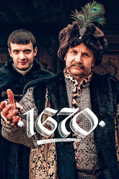Poster: 1670