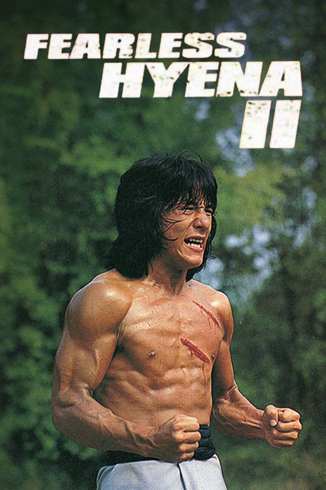 Poster: Jackie Chan - Superfighter II