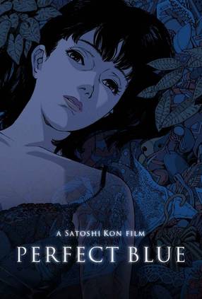 Poster: Perfect Blue