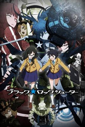 Poster: Black★Rock Shooter