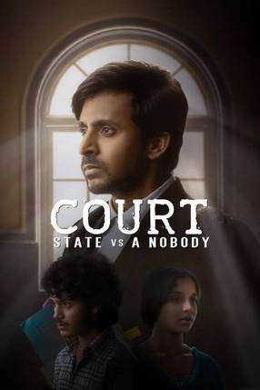 Poster: Court - State Vs. A Nobody