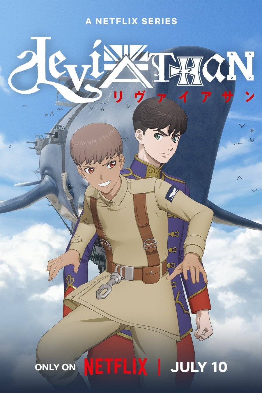 Poster: Leviathan