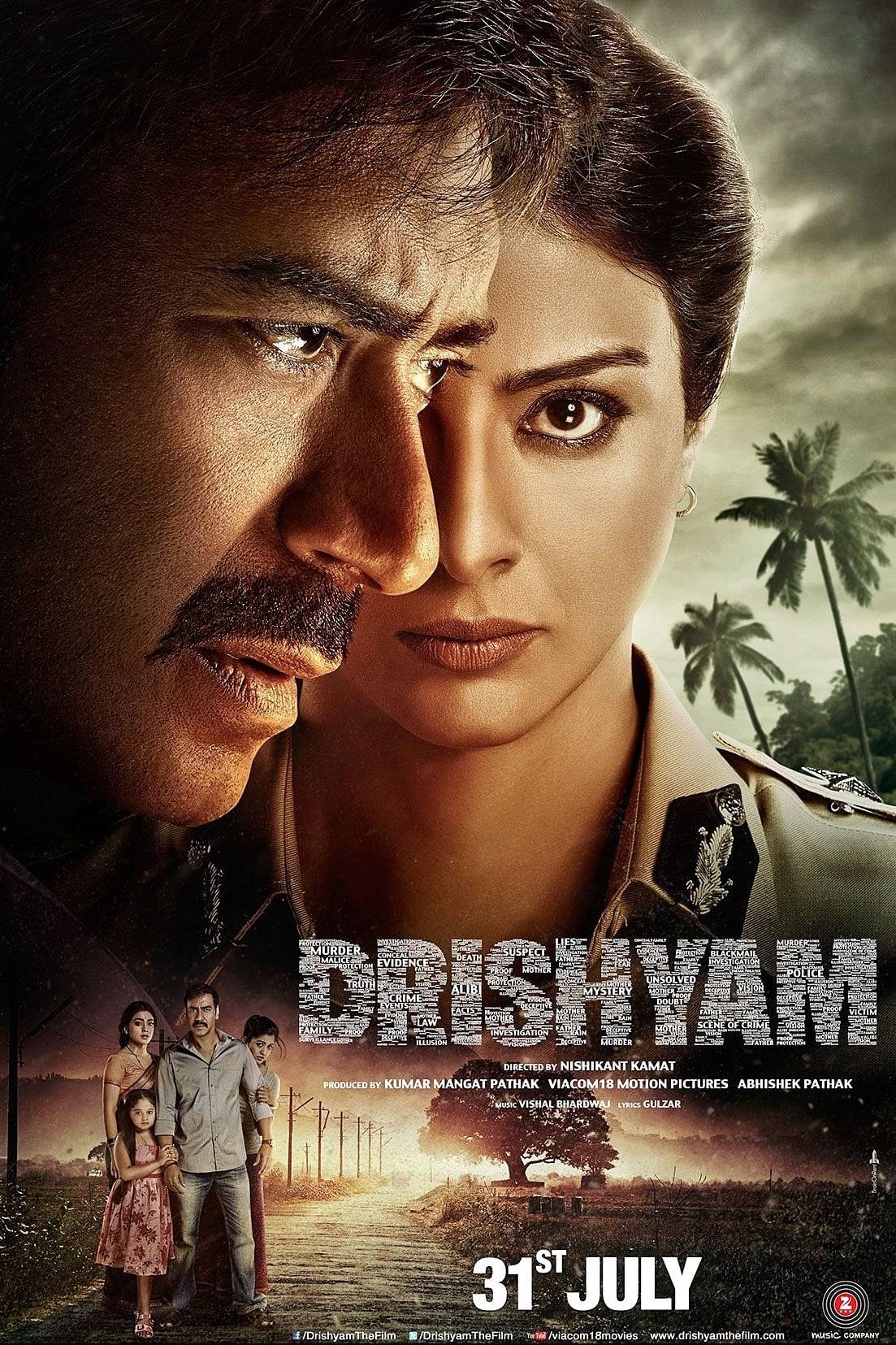 Poster: Drishyam