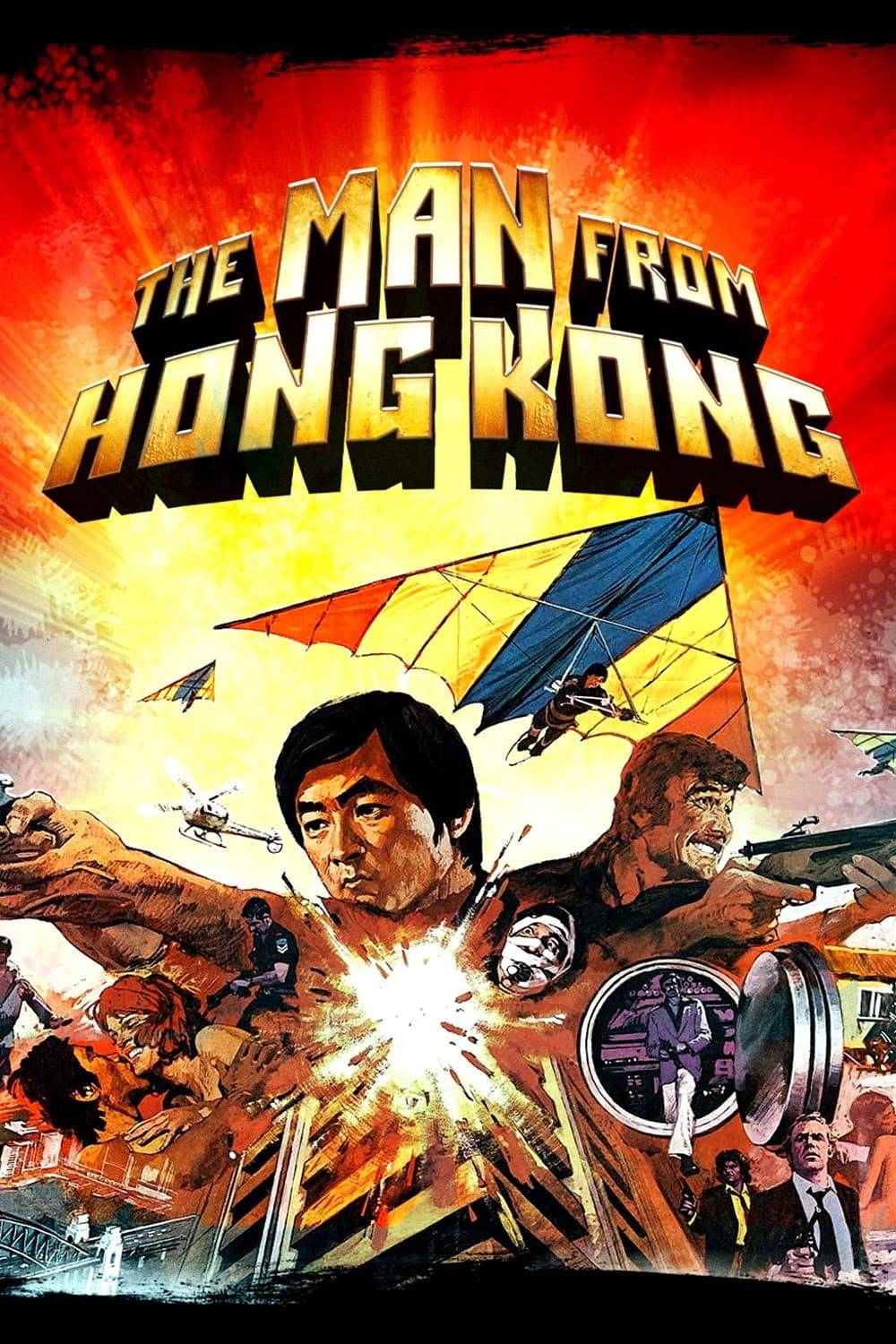 Poster: Der Mann von Hongkong