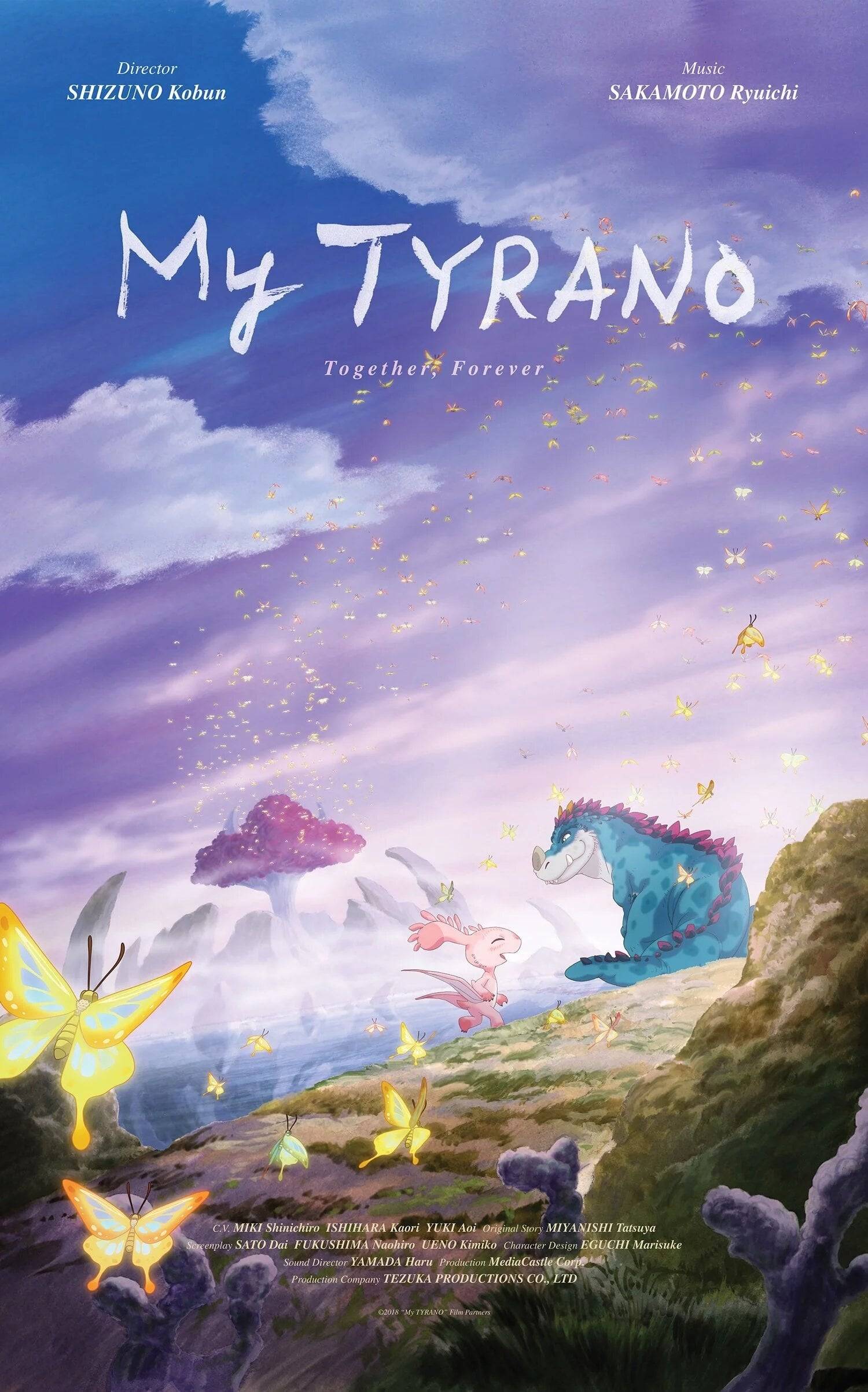 Poster: Mein Freund Tyrano