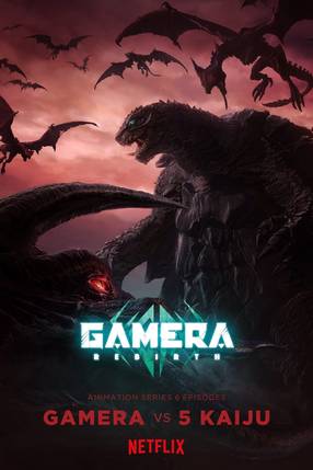 Poster: Gamera - Rebirth
