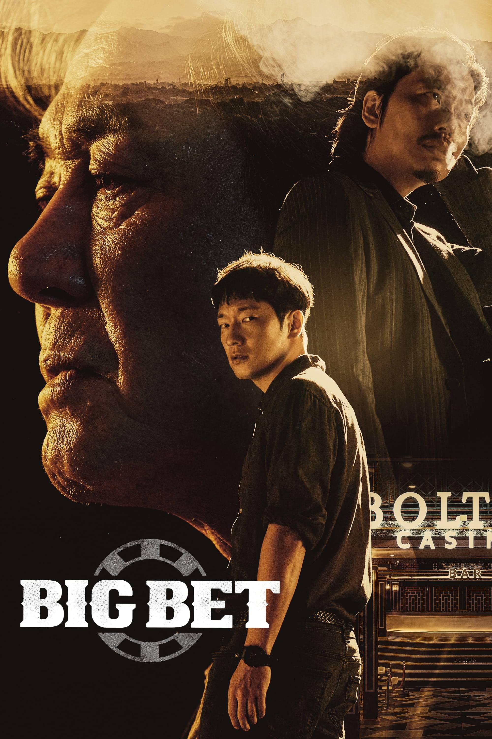 Poster: Big Bet
