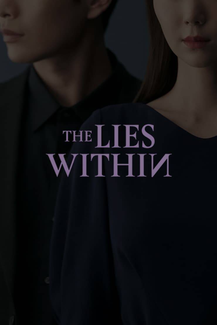Poster: The Lies Within