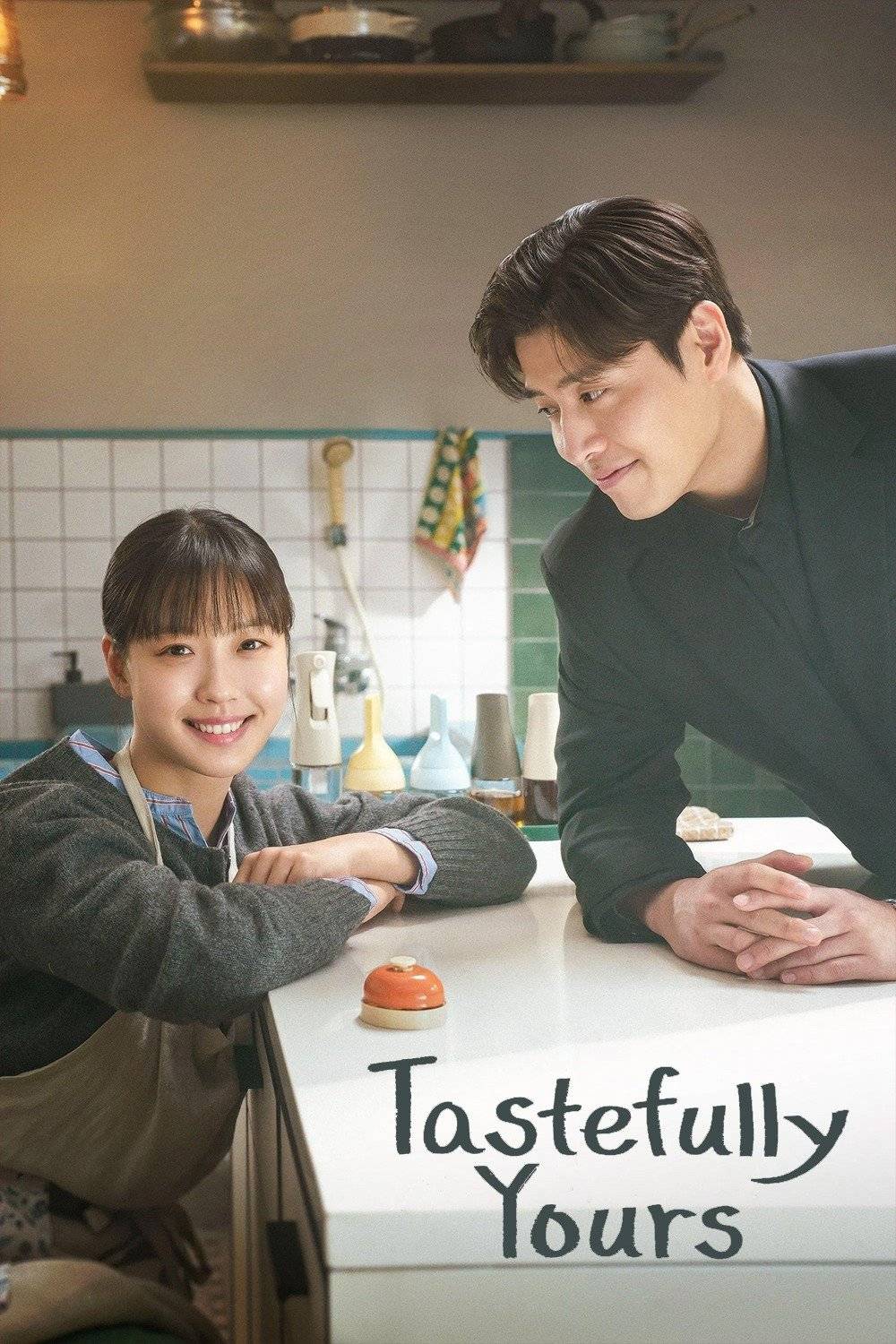 Poster: Tastefully Yours