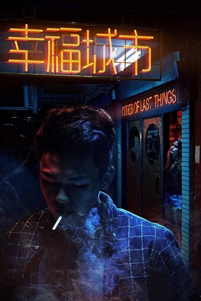 Poster: Cities of Last Things
