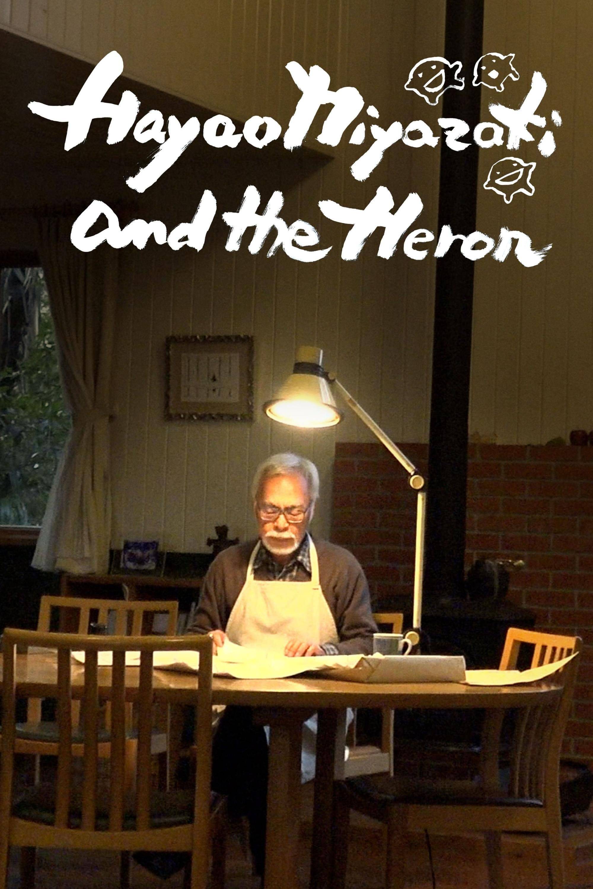 Poster: Hayao Miyazaki and the Heron