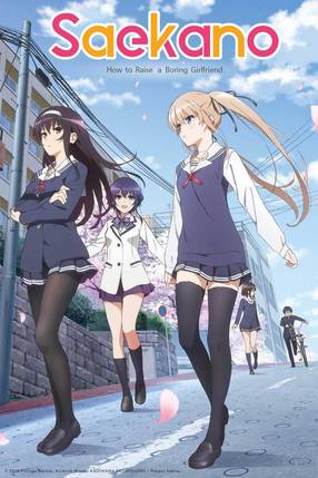 Poster: Saekano: How to Raise a Boring Girlfriend
