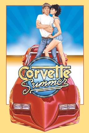 Poster: California Highway