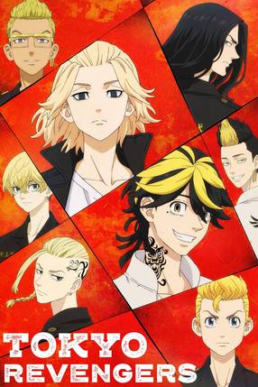 Poster: Tokyo Revengers