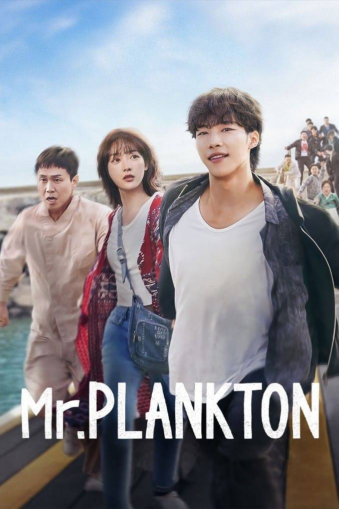 Poster: Mr. Plankton