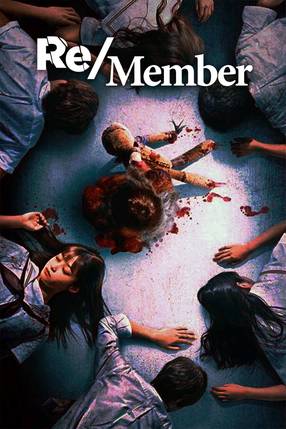 Poster: Re/Member