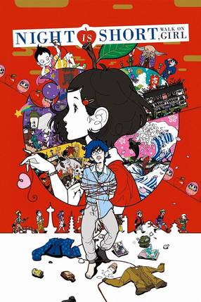 Poster: Night is Short, Walk on Girl
