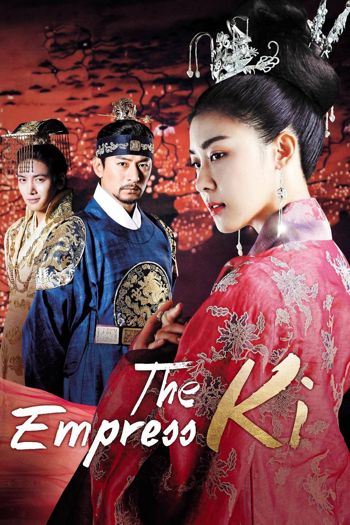 Poster: Empress Ki