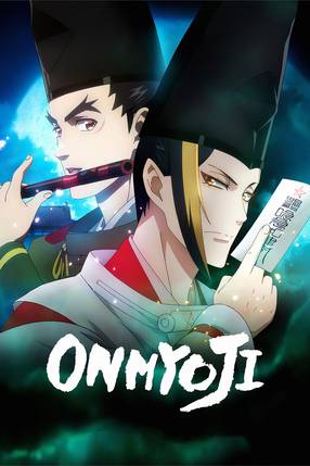 Poster: Onmyoji