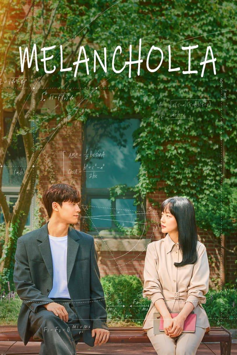 Poster: Melancholia