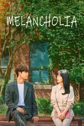 Poster: Melancholia