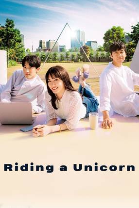 Poster: Riding a Unicorn