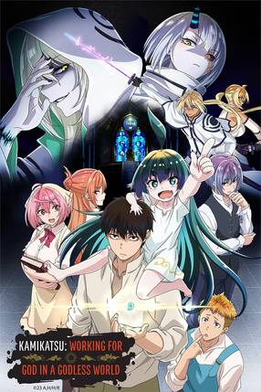 Poster: KamiKatsu - Meine Arbeit als Missionar in einer gottlosen Welt (2023)