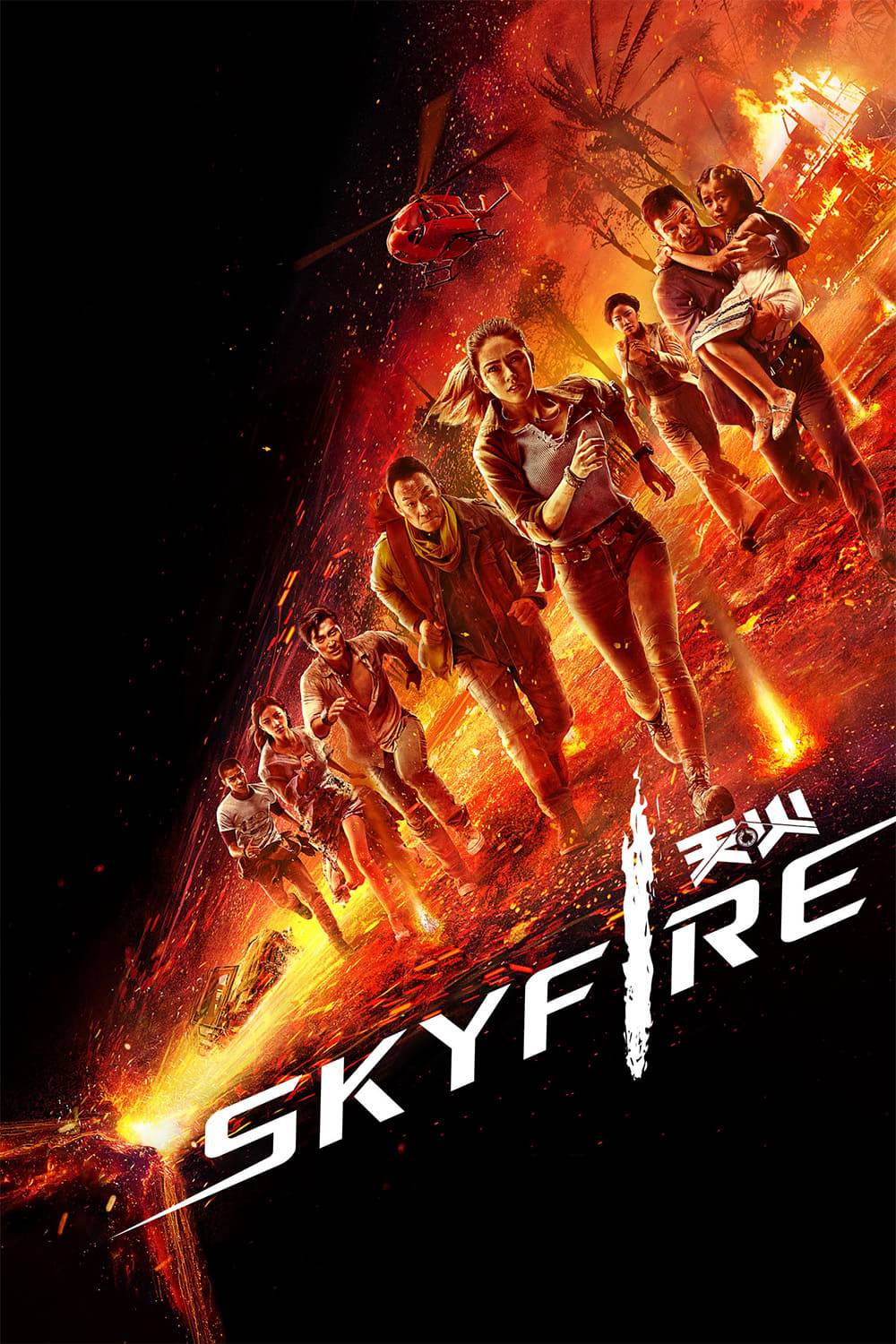 Poster: Skyfire