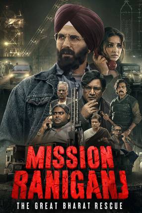Poster: Mission Raniganj