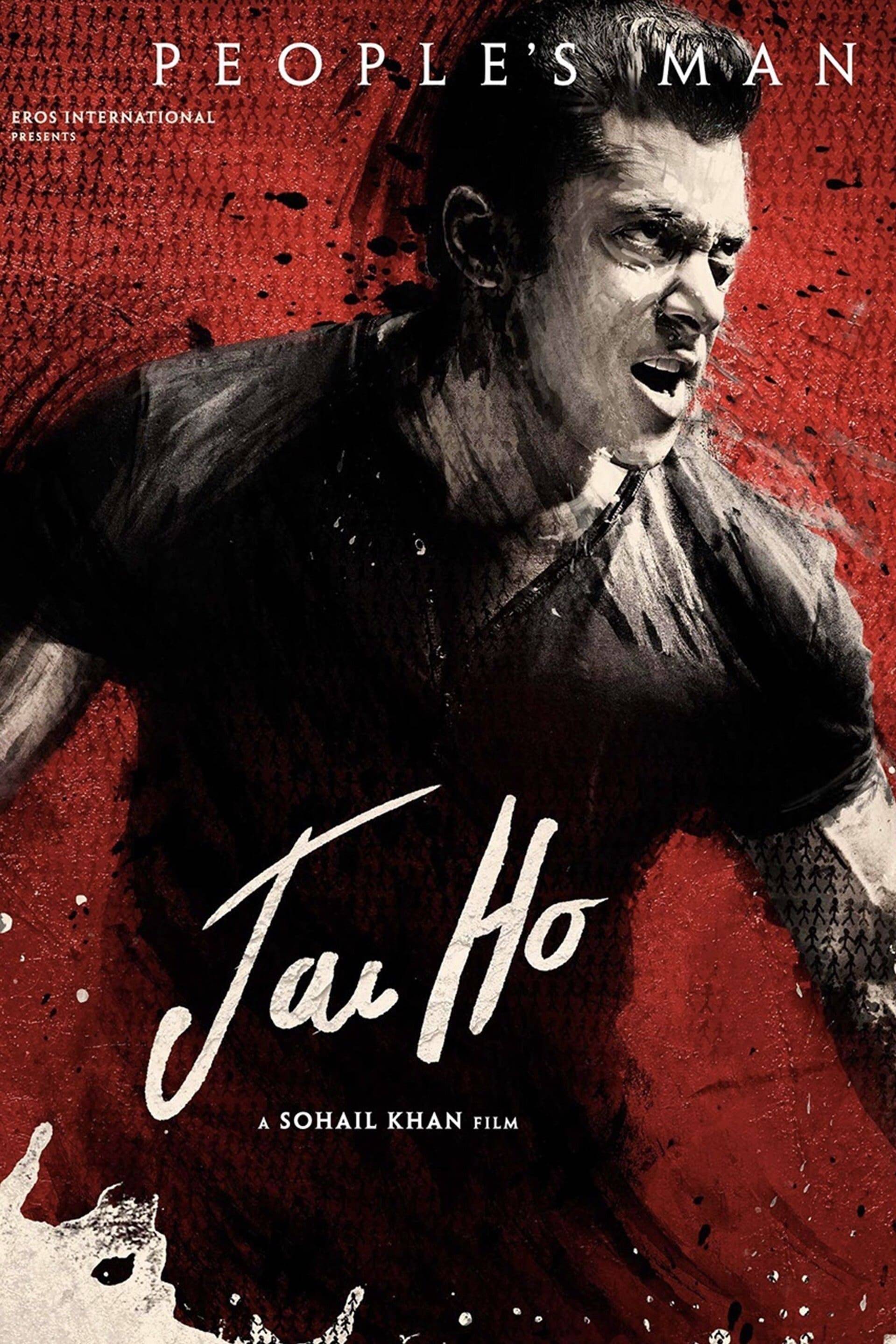 Poster: Jai Ho