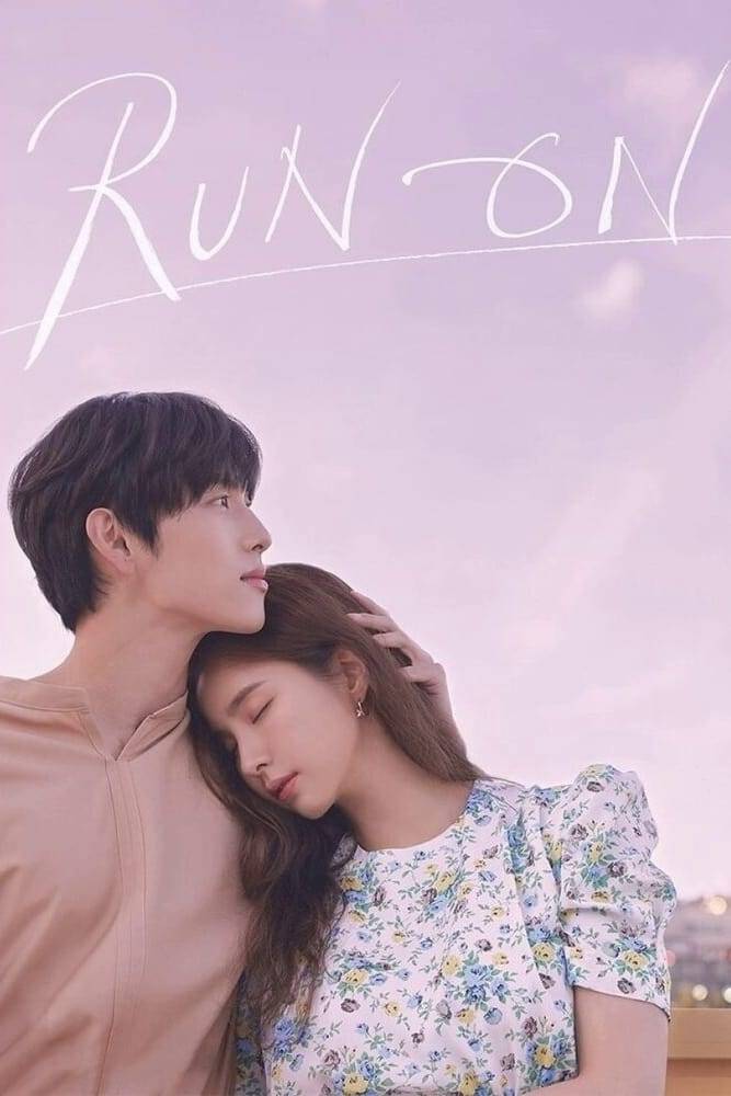 Poster: Run On