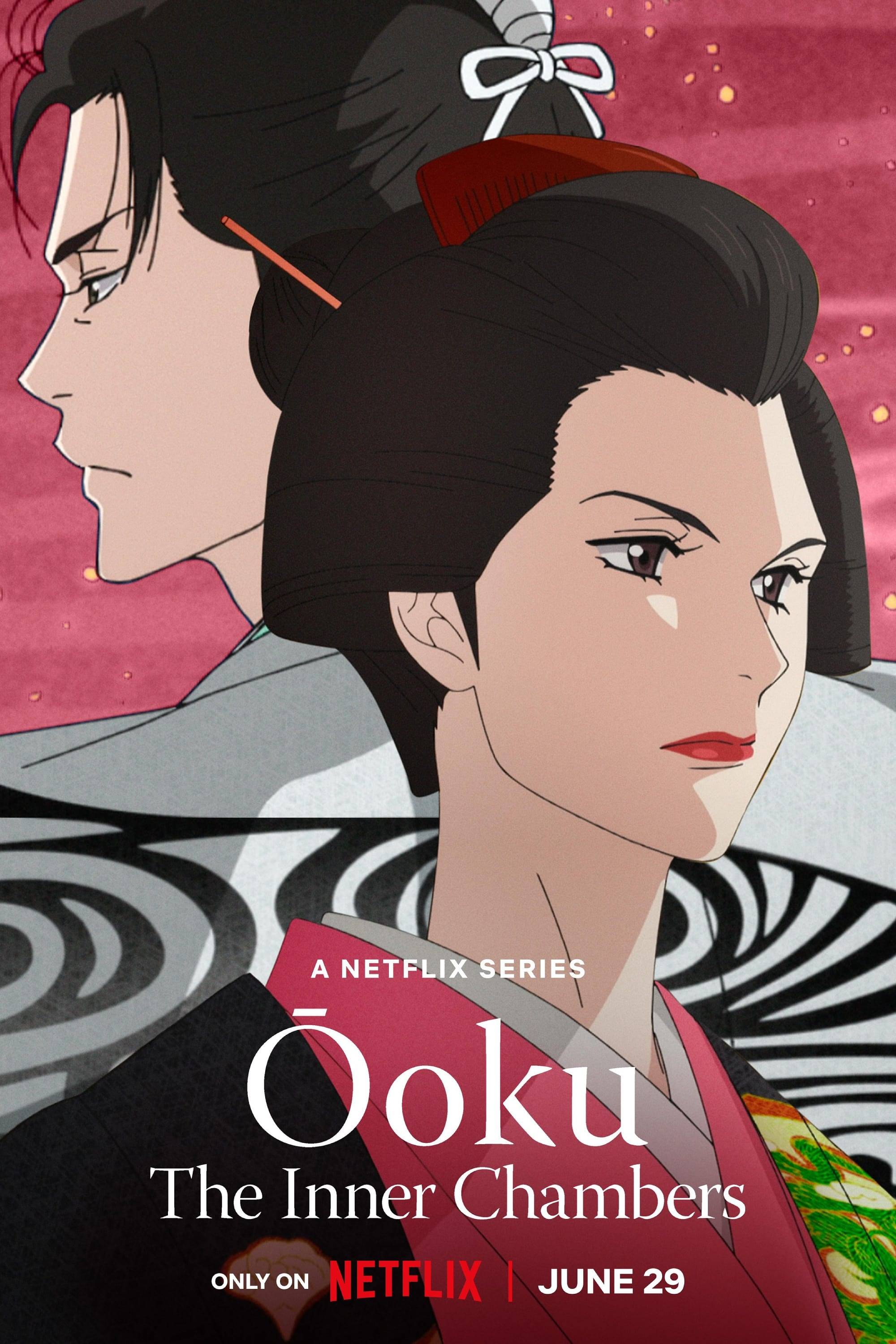 Poster: Ōoku: The Inner Chambers