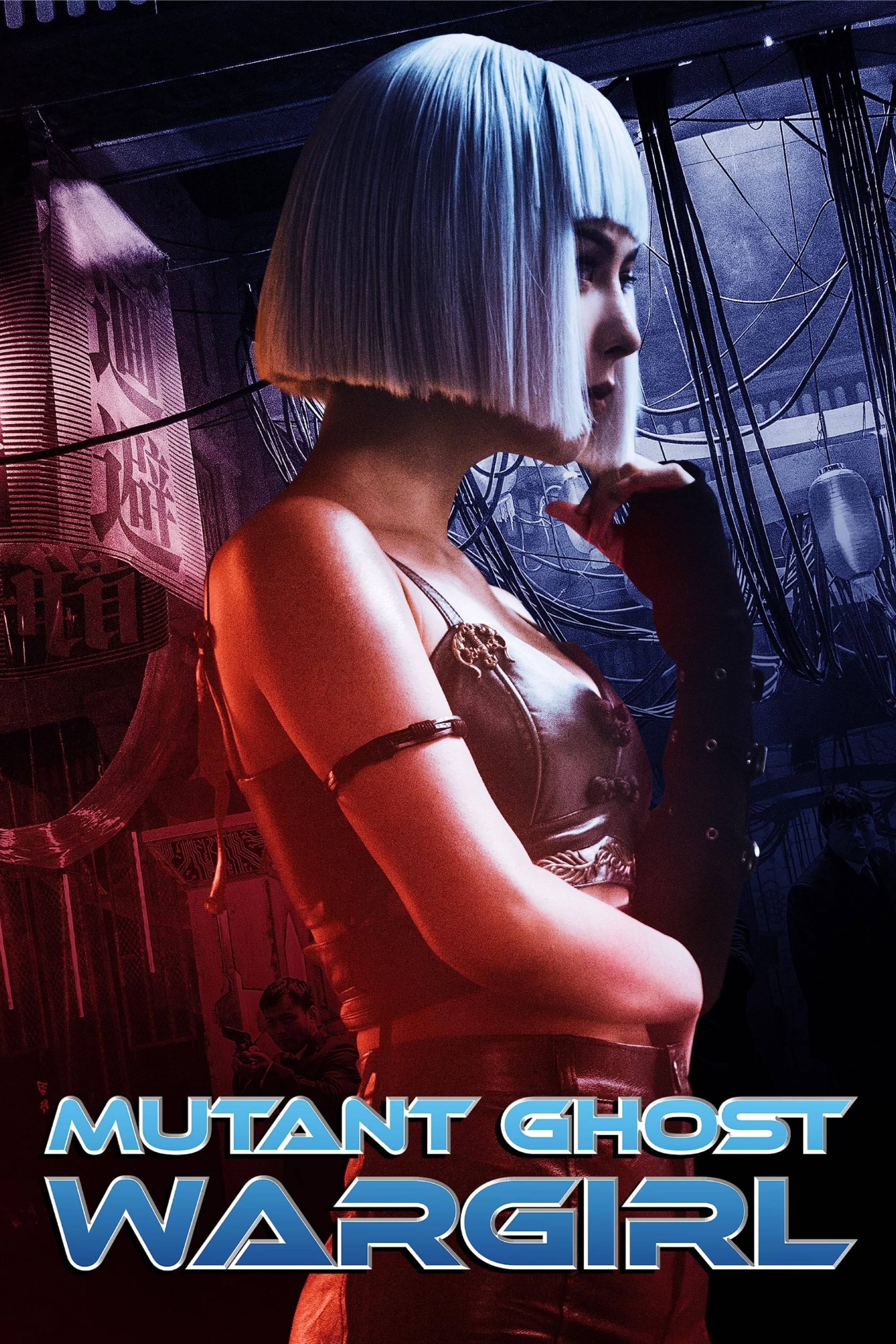 Poster: Mutant Ghost Wargirl - Krieg der Mutanten