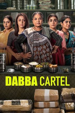 Poster: Dabba Cartel